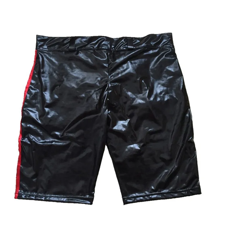 Zdjęcie produktu z kategorii odzieży erotycznej dla mężczyzn - wetlook Faux Leather Open Crotch
