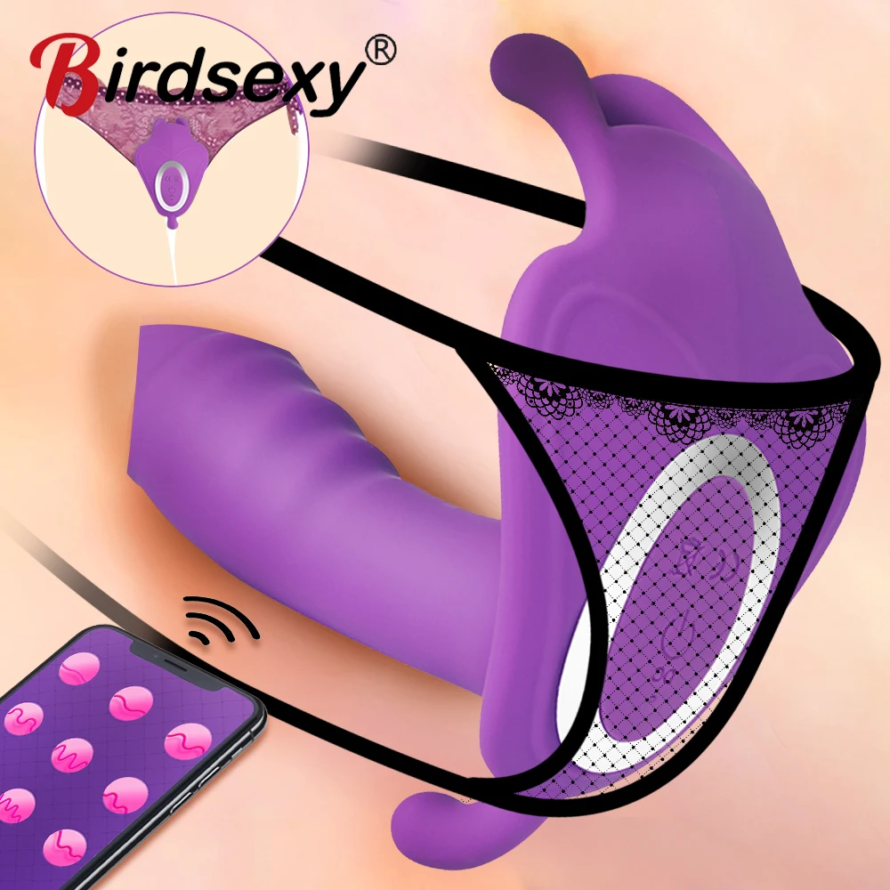 Zdjęcie produktu z kategorii wibratorów do majtek - Wearable Panties Dildo Vibrators APP