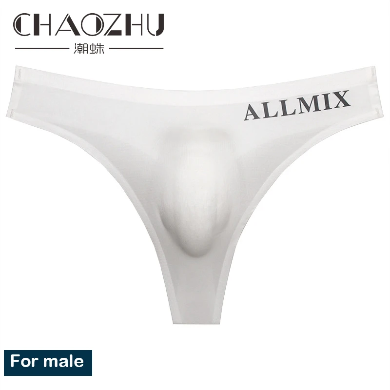 Zdjęcie produktu z kategorii zabawek erotycznych dla gejów - CHAOZHU Silk G String For