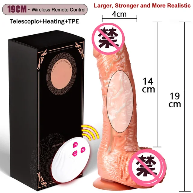 Zdjęcie produktu z kategorii zabawek erotycznych dla gejów - Thrusting Rotation Remote Control Dildo