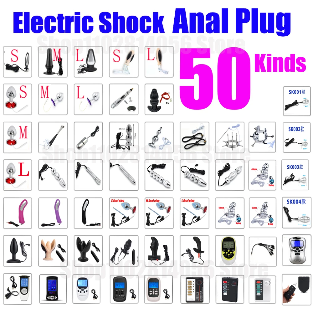 Zdjęcie produktu z kategorii gadżetów BDSM - 50 Kinds Electric Shock Butt​