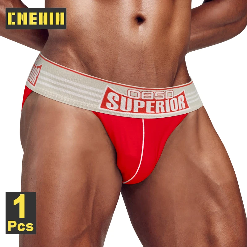 Zdjęcie produktu z kategorii zabawek erotycznych dla gejów - CMENIN Cotton Sexy High Cuts