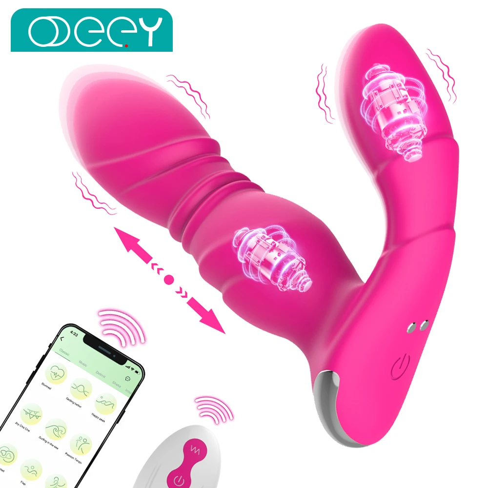 Zdjęcie produktu z kategorii wibratorów pchających - Wearable Vibrating Panties Vibrators App