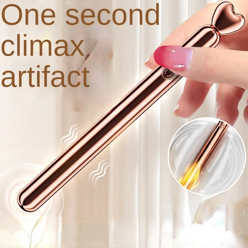 Zdjęcie produktu z kategorii wibratorów dla par - Metal Flirting Stick Vibrator For