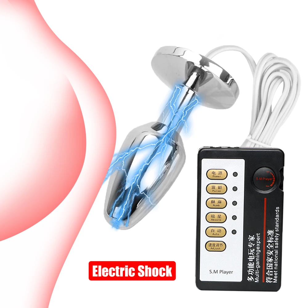 Zdjęcie produktu z kategorii korków analnych - Electric Shock Anal Plug for
