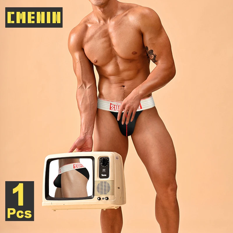 Zdjęcie produktu z kategorii zabawek erotycznych dla gejów - CMENIN Sexy Mens Underwear Briefs