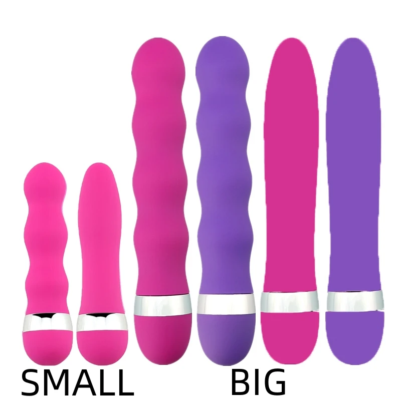 Zdjęcie produktu z kategorii wibratorów punktu G - Vibrator AV Vibrate Stick Sex