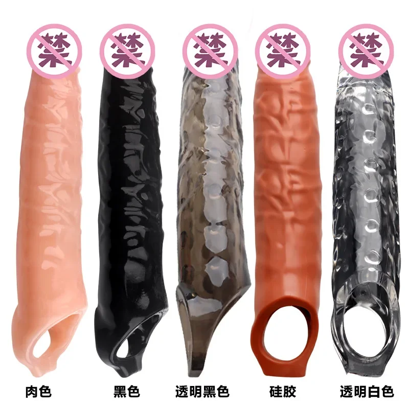 Zdjęcie produktu z kategorii nakładek na penisa - 28CM Reusable Penis Sleeve Big