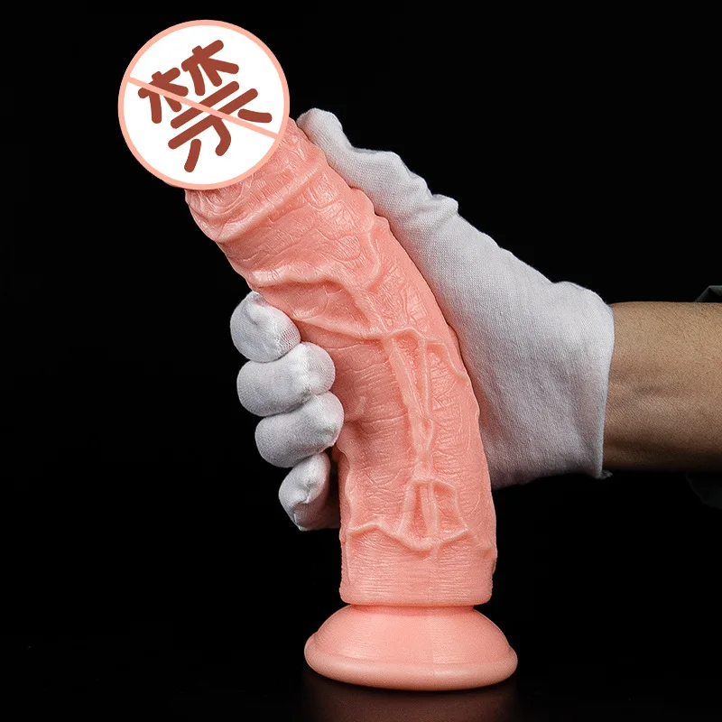 Zdjęcie produktu z kategorii dilda - Realistic Dildo Skin Feeling Sex