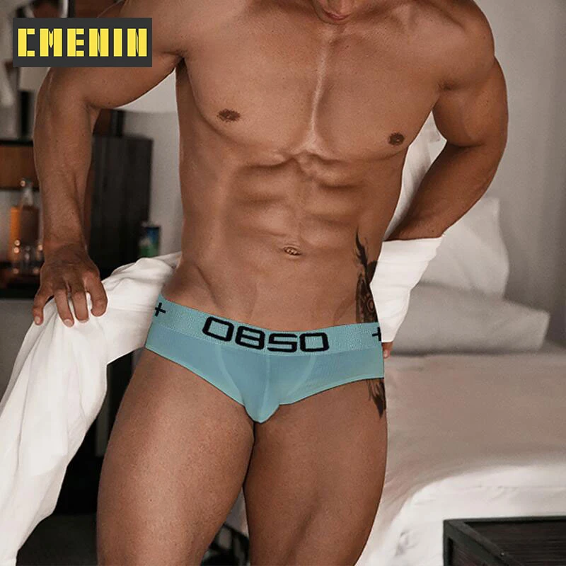 Zdjęcie produktu z kategorii zabawek erotycznych dla gejów - 2021 New Sexy Underwear Men
