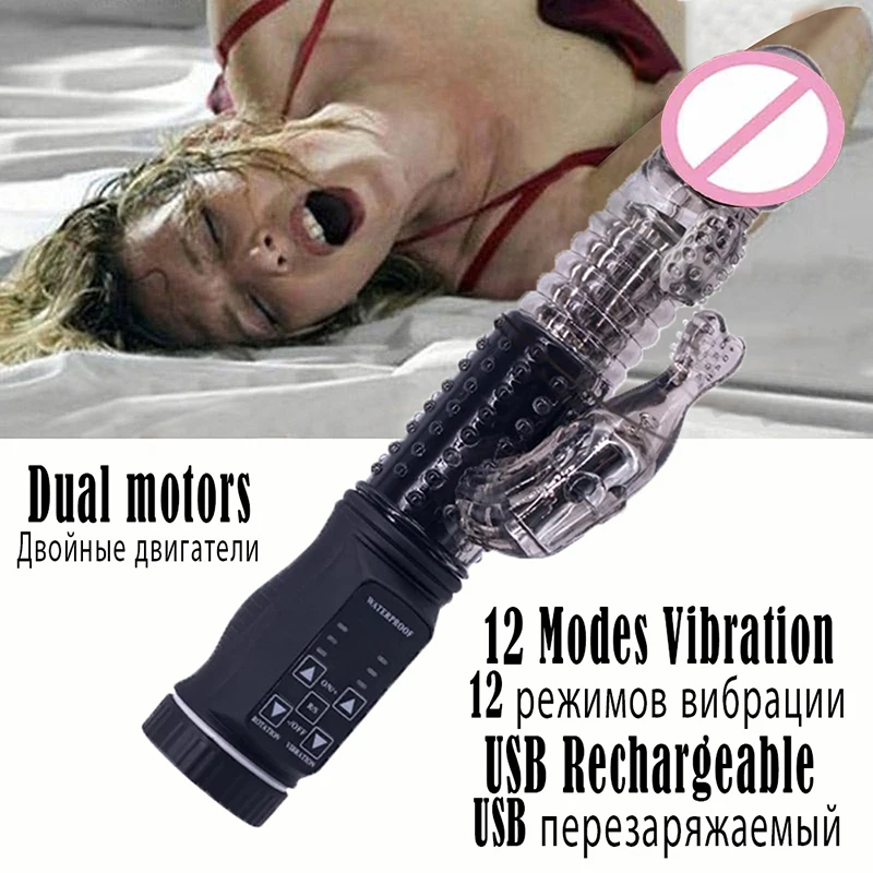 Zdjęcie produktu z kategorii wibrujące dilda - 12 Modes Fish Tail Vibrator