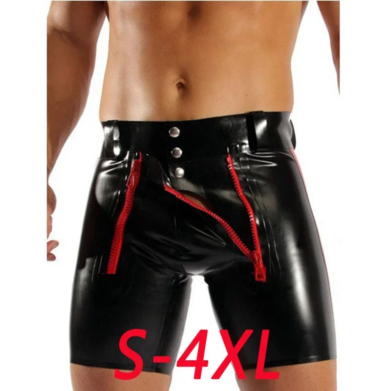 Zdjęcie produktu z kategorii odzieży erotycznej dla mężczyzn - wetlook Faux Leather Open Crotch