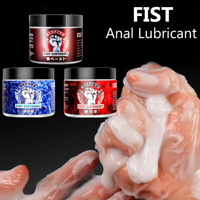 Zdjęcie produktu z kategorii zabawek erotycznych dla gejów - Fist Anal Lubricant For Men