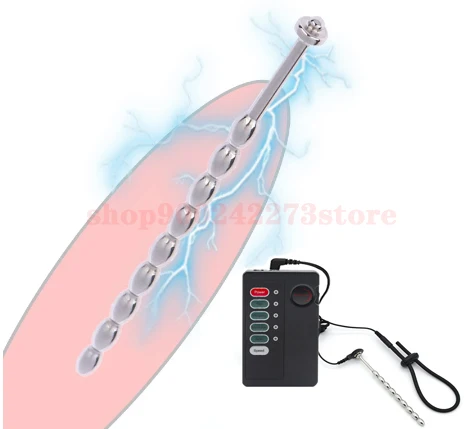 Zdjęcie produktu z kategorii gadżetów BDSM - BDSM Electric Shock Metal Bead