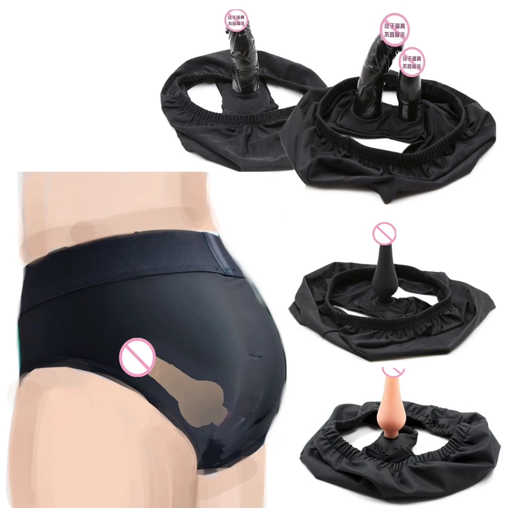 Zdjęcie produktu z kategorii zabawek erotycznych dla gejów - Fabric Chastity Panties Penis Dildo