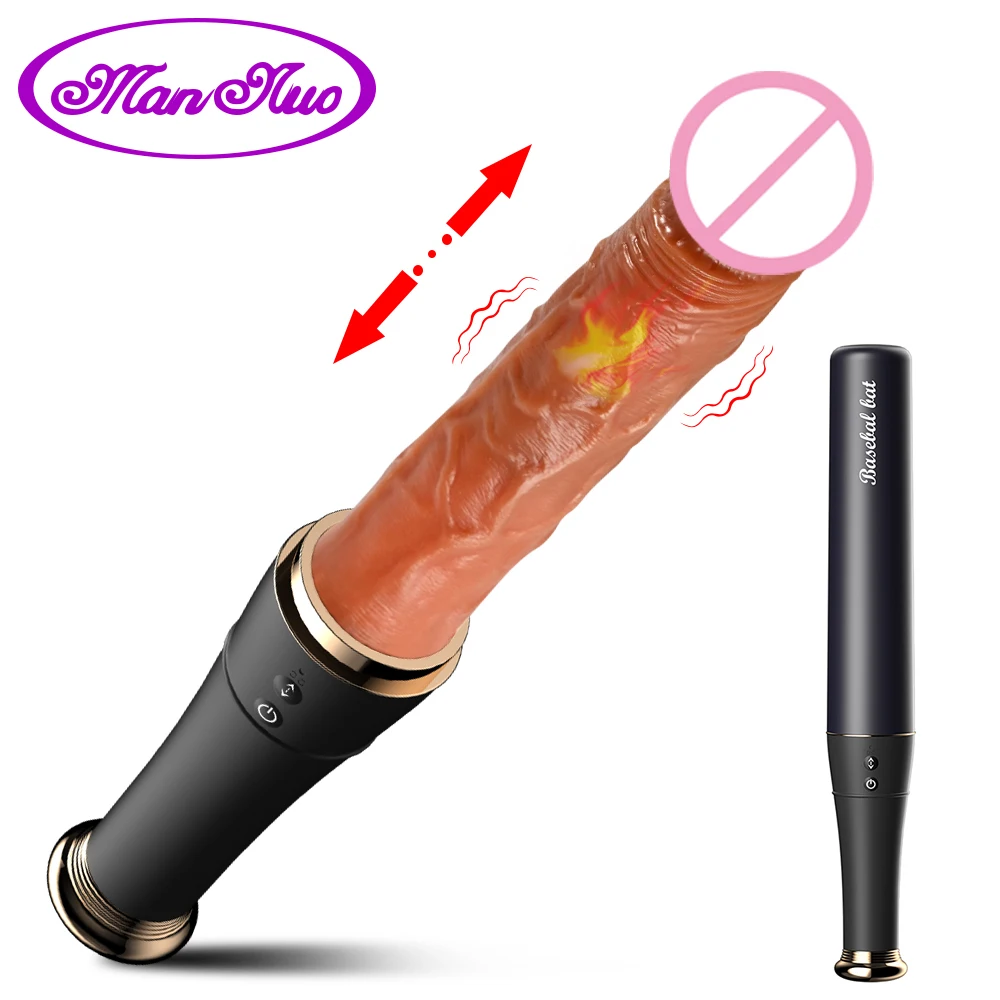 Zdjęcie produktu z kategorii wibrujące dilda - Heating Telescopic Dildos Vibrator Soft