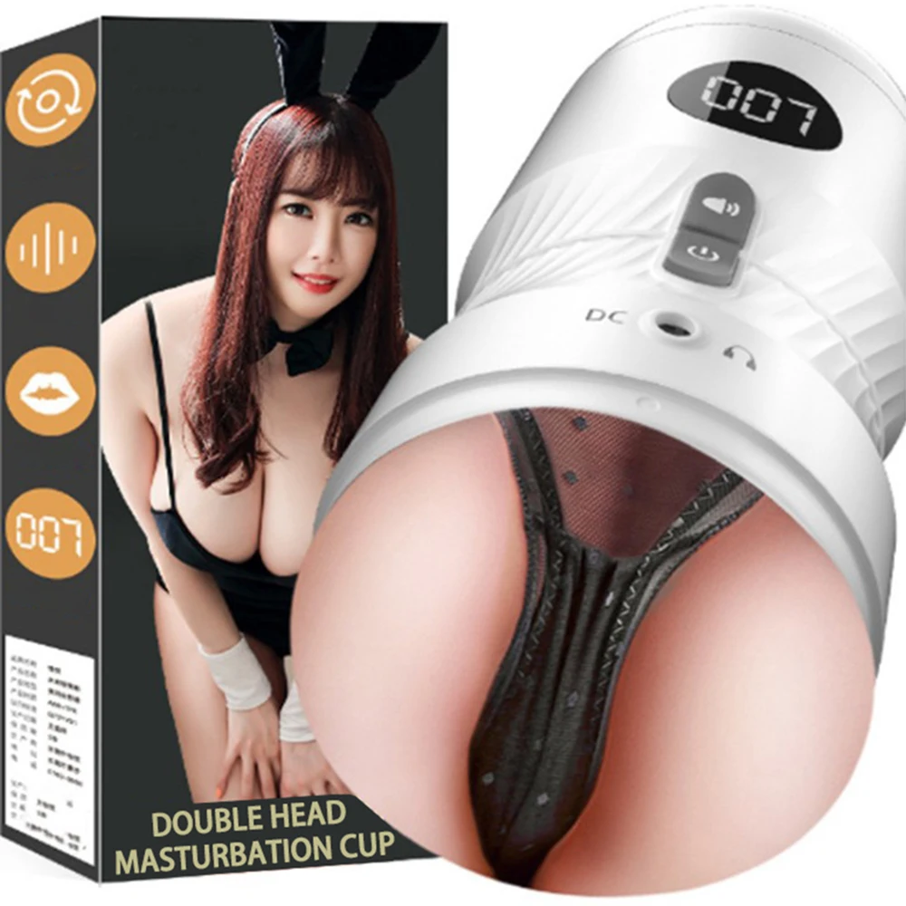 Zdjęcie produktu z kategorii masturbatorów dla mężczyzn - Double Head Count Masturbation Cup