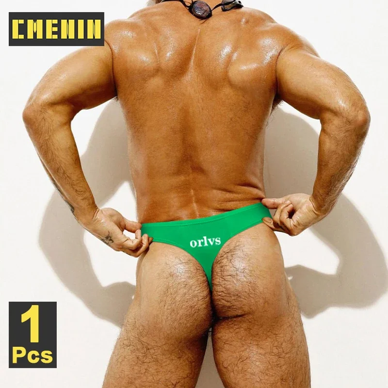 Zdjęcie produktu z kategorii zabawek erotycznych dla gejów - CMENIN Sexy Men Jockstrap Underwear